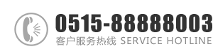 女生的逼在线看免费：0515-88888003